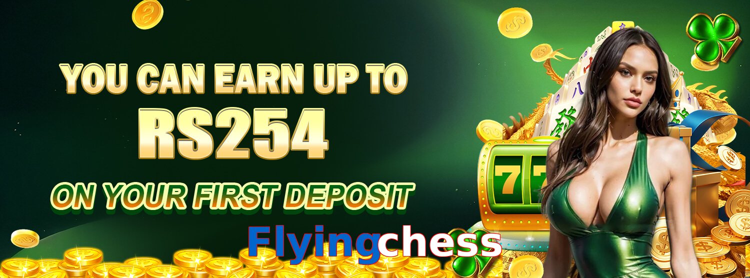 Flyingchess VIP